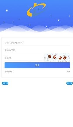 Atoshiapp下载 Atoshiapp安卓版下载v5.5