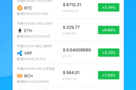 ETHapp下载(ethcapp下载)