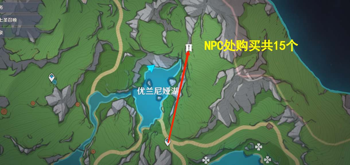 原神初露之源高效采集路线一览