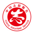 中国志愿 v4.0.16安卓版
