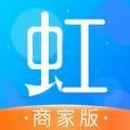 东方虹商家 v1.0.5安卓版