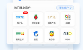 okpay支付钱包app下载 okpay支付钱包app安卓版下载v5.4.1