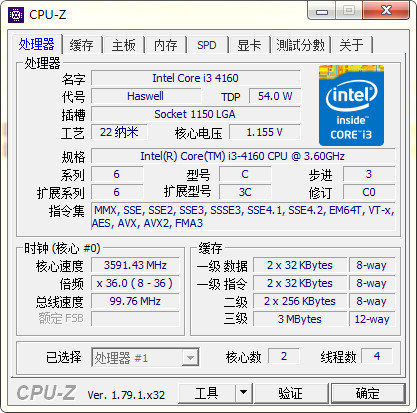 CPU-Z_2.08