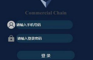 Cmc挖矿最新下载 Cmc挖矿最新安卓版下载