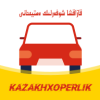 KazakhXoperlik哈萨克语驾考 v1.6.0安卓版