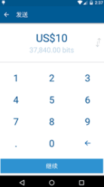 Coinbase币钱包app下载(coinbase 币种)