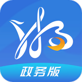 湘易办政务版 v2.6.750000安卓版
