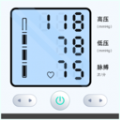 血压记录管家 v1.0安卓版
