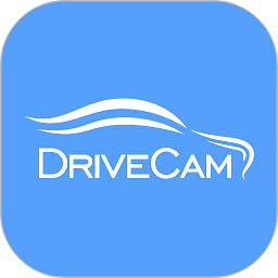 drivecam行车记录仪 v1.36.111516_14_18安卓版