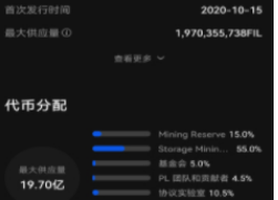 pi币浏览器最新2023app下载(pi币流览器)