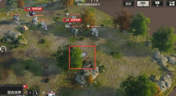 钢岚第五章宝箱获取方法