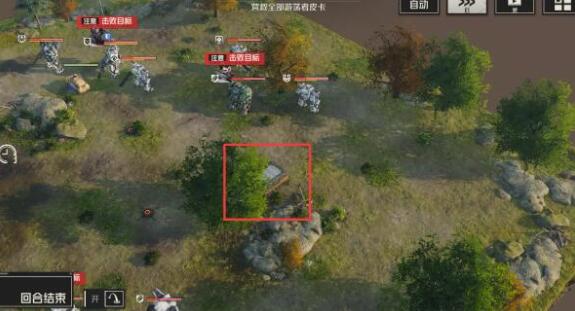 钢岚第五章宝箱获取方法