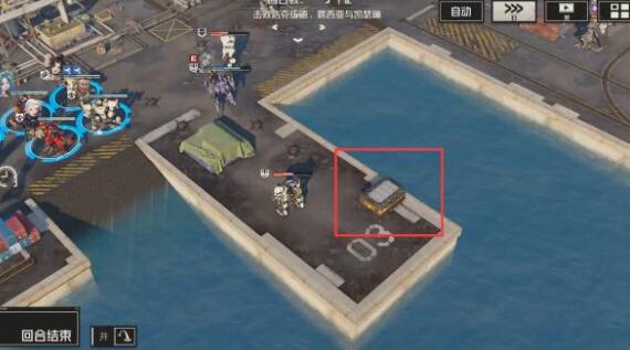 钢岚第五章宝箱获取方法
