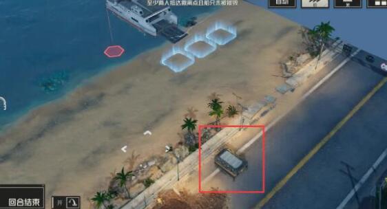 钢岚第五章宝箱获取方法