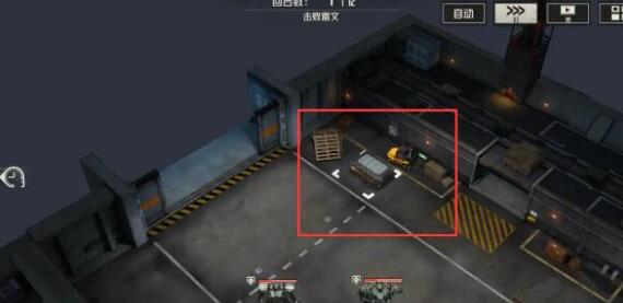 钢岚第五章宝箱获取方法