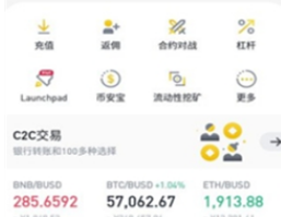 USTC交易所下载(trust coin交易所)