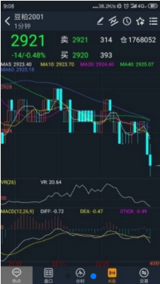 盘立方app下载 盘立方app安卓版下载v1.6.1