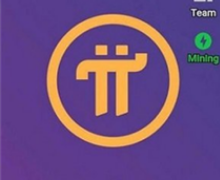 Pi(琵琶行)