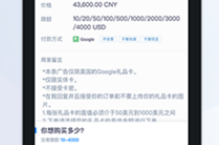 coincola交易所下载 coincola交易所安卓版下载v3.10.1