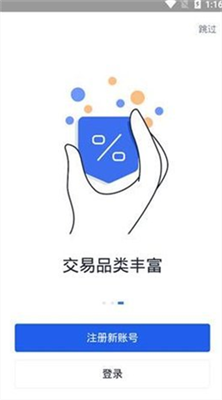 比特币浏览器app下载(比特币浏览器钱包)