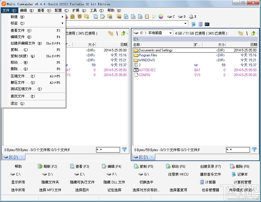 MultiCommander32位13.1.0.2955