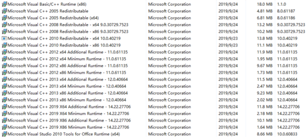 微软vc++运行库合集2