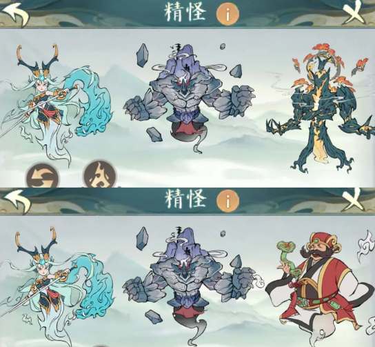 寻道大千纯爆流搭配攻略