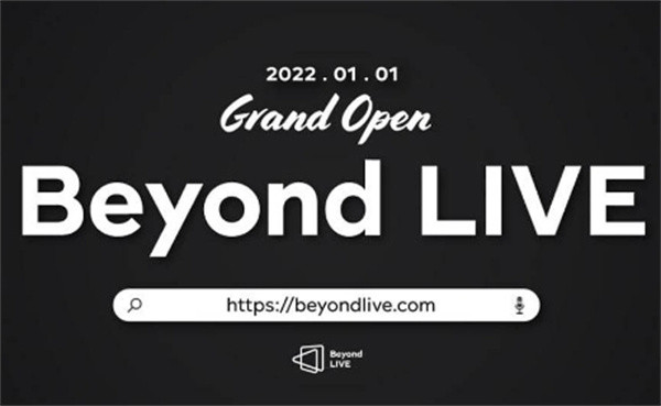 beyond live线上演唱会怎么购票