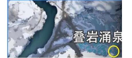 星球重启拉贡雪山异晶动力滑雪板获取步骤