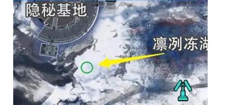 星球重启拉贡雪山异晶动力滑雪板获取步骤