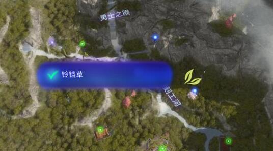 阿凡达潘多拉边境暗淡材料刷新位置一览