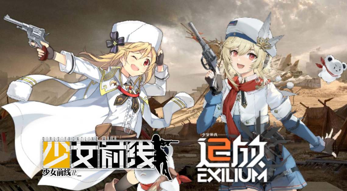 少女前线2追放琼玖值得培养吗