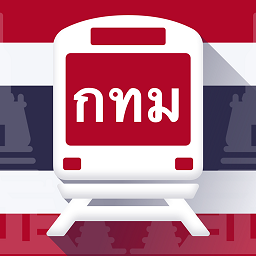 曼谷地铁通 v1.0.0安卓版