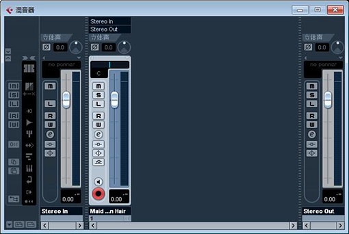 Cubase32位1.34.3