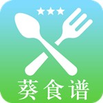 葵食谱 V2.1.1安卓版