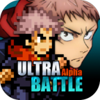 超战记UltraBattle v1.0安卓版