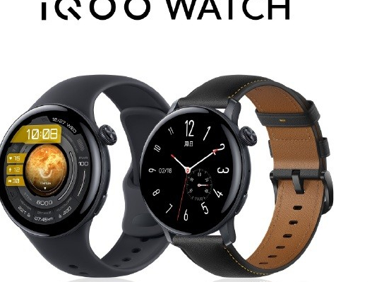 iqoo watch发售价格是多少