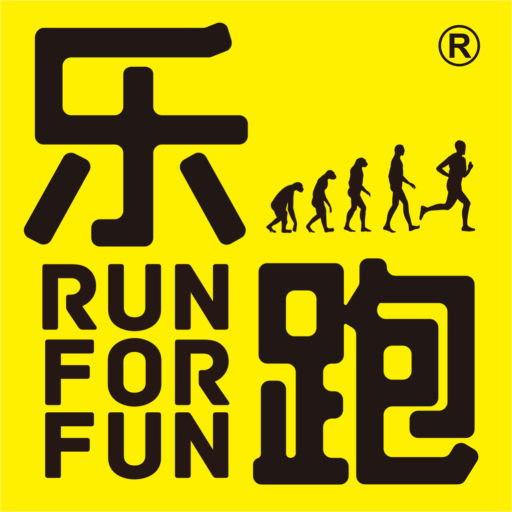 乐跑RunForFun v1.0.9 安卓版