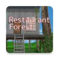 林中餐厅 v0.3安卓版