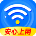 WiFi王能钥匙 v1.0.1安卓版