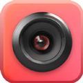 红心相机 v1.2.7.2安卓版