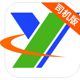 赤峰远联司机版 v3.0.0安卓版