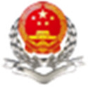 国家税务总局黑龙江省电子税务局 v1.3