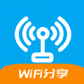 WiFi分享大师 v1.0安卓版