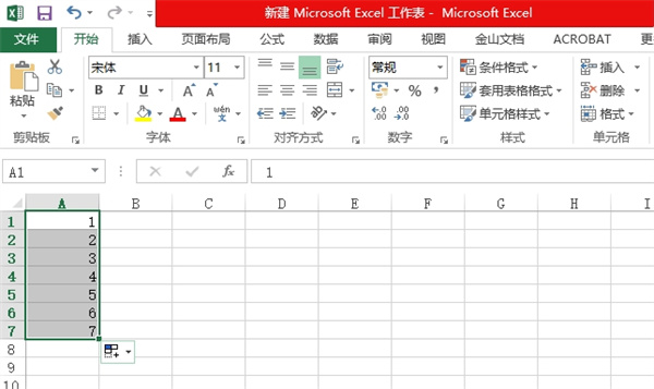 excel怎么自动排序123函数