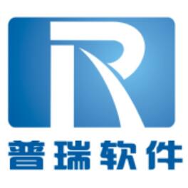 普瑞车辆管理系统 V25.9