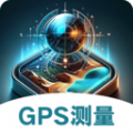 面积测量GPS测亩易 v3.1.3安卓版