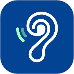 乐心助听器 v2.0.0安卓版