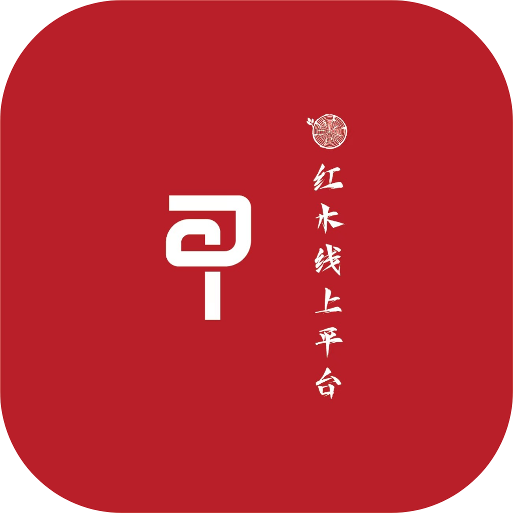 红木甲 V1.1.5安卓版