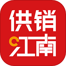 供销江南网上超市 v1.1.1 安卓版